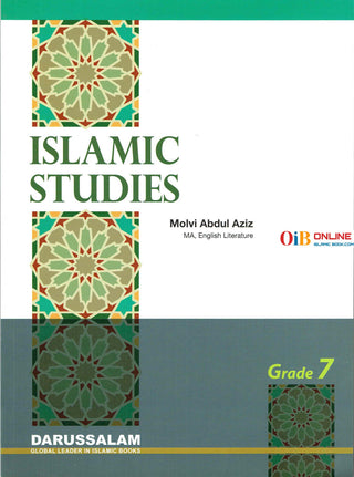 Islamic Education Studies Series Grades 7