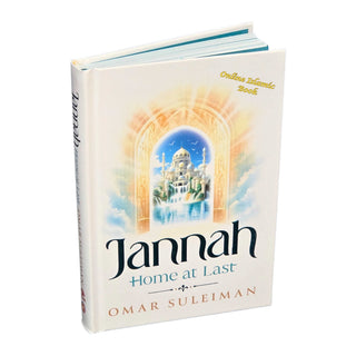 Omar Suleiman Books Collection Set (Set of 16 Books)