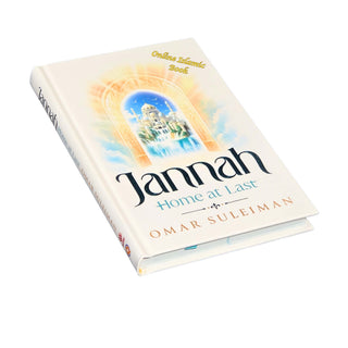Omar Suleiman Books Collection Set (Set of 16 Books)