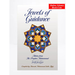 Jewels of Guidance By Hamzah Salih Ajjaj