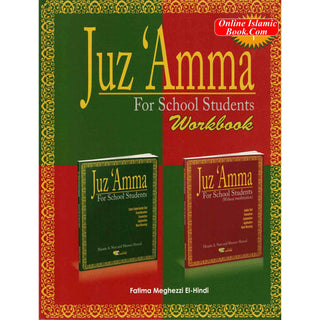 Juz Amma For School Students Workbook Vol.1 (Weekend Learning Series) By Fatima Meghezzi El-Hindi