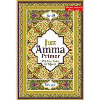 Juz Amma Primer