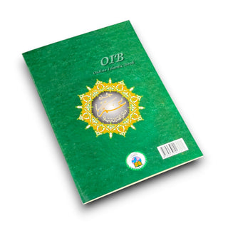 Juz Amma (Part 30 Only) Tajweed Quran Arabic and English with Roman Transliteration