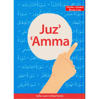 Juz Amma ( Safar Learn To Read Series)