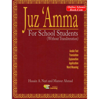 Juz Amma (without Transliteration) (Weekend Learning Series) By Husain A.Nauri and Mansur Ahmad