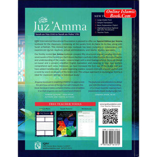 Juz Amma for the Classroom Textbook By Dr.Abidullah Ghazi