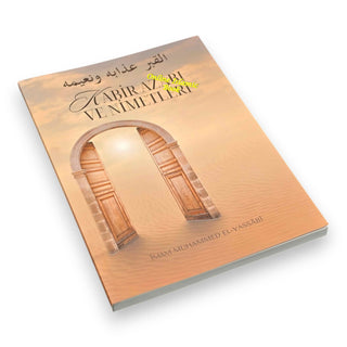 Kabir Azab? ve Nimetleri (Turkish Language)
