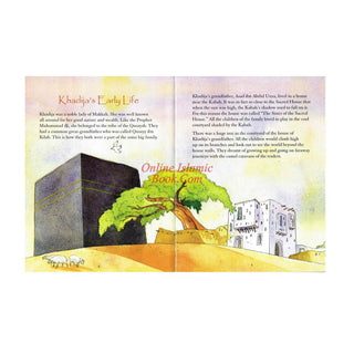 Khadija The Wife Of The Prophet Muhammad By Saniyasnain Khan