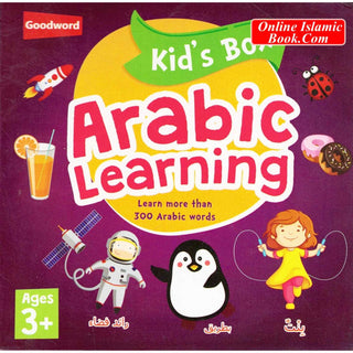 Kids Box: Arabic Learning (Ages 3+) By Saniyasnain Khan