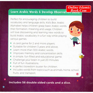 Kids Box: Arabic Learning (Ages 3+) By Saniyasnain Khan