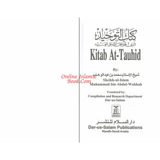 Kitab At-Tauhid By Muhammad bin Abdul Wahhab