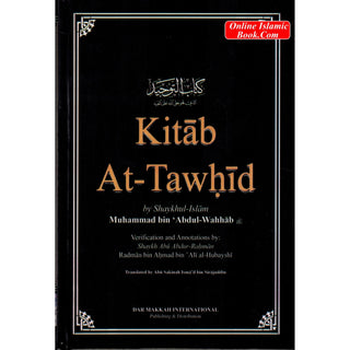 Kitab At-tawhid By Muhammad bin Abdul-Wahhab