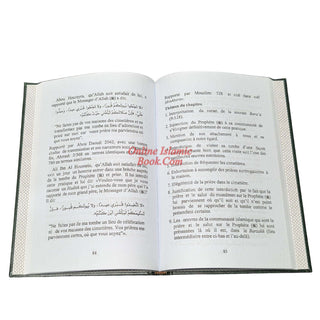 Kitab At Tawhid. Livre du Tawhid (Monotheisme)(French)
ISBN: 9789960732251