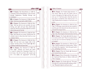 Kitab at Tawheed by Imam Al-Bukhari