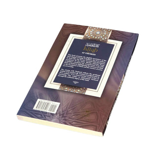 Kitab at Tawheed by Imam Al-Bukhari