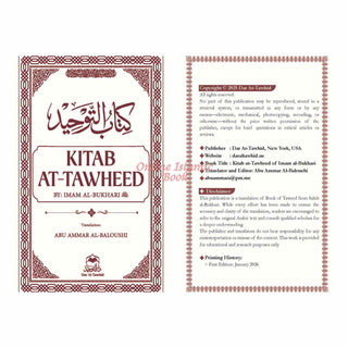 Kitab at Tawheed by Imam Al-Bukhari