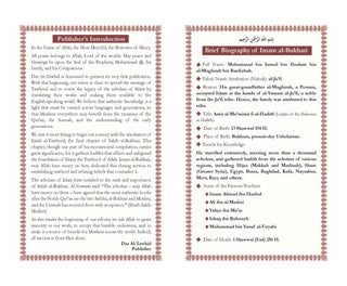 Kitab at Tawheed by Imam Al-Bukhari