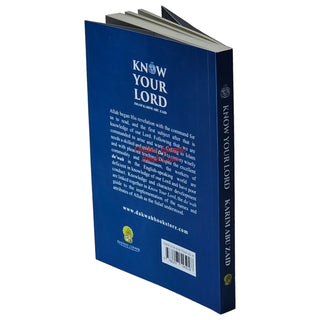 Know Your Lord: The One and Only By Imam Karim Abu Zaid