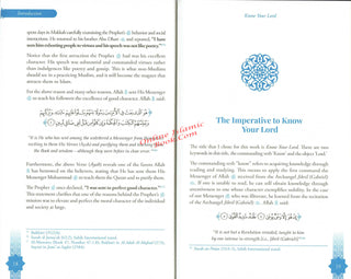 Know Your Lord: The One and Only By Imam Karim Abu Zaid,9786297545028,