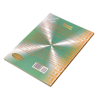 Knowing Allah's Prophets and Messengers (Eemaan Made Easy Series) Part 4 By Muhammad al-Jibaly
ISBN: 9781891229084