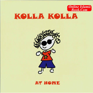 Kolla Kolla At Home By Ferdousi Rahman