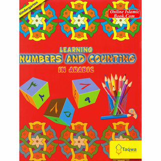 Learning Numbers and Counting in Arabic (Weekend Learning Series)