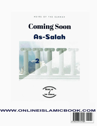 Learning Islam and Eemaan: One Pillar at a Time (Ash-Shahadah) Book 1 By Hassan Abdur Rahman Al-Amreeky,