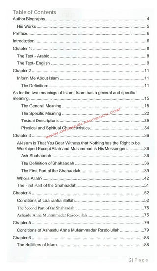 Learning Islam and Eemaan: One Pillar at a Time (Ash-Shahadah) Book 1 By Hassan Abdur Rahman Al-Amreeky,