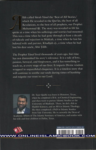 Lessons From Surah Yusuf (Pearls from the Qur'an) By Yasir Qadhi,