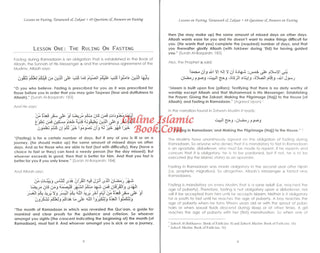 Lessons on Fasting, Taraaweeh & Zakaat With Forty Eight Questions & Answers on Fasting By Imaam Muhammad bin Saalih Al- Uthaimeen,9780977752256,