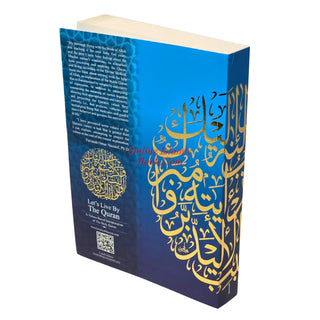 Let's Live by The Quran by Fatimah Omar Naseef
ISBN: 9786039196167