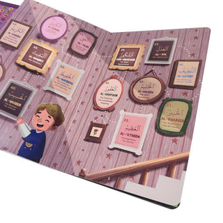 Lets Learn The 99 Names of Allah Sound Book
ISBN: 9783518917220