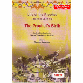 Life of the Prophet Set of 12 booklets Seerah Books By Sameer Halaby