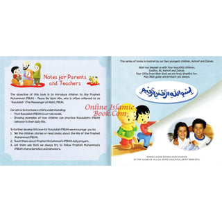 Love Rasulullah (PBUH) (Salam Kids Series) By Ali Gator