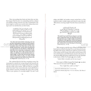 Love of Allah By Shaikh Adnan Abdul Qadir,ISBN: 9781904336037