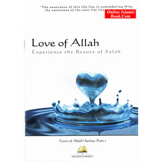 Love of Allah: Experience the Beauty of Salah (prayer)