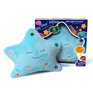 MY Dua Pillow with Light & Sound by Desi doll, Gift for Muslim Children (Blue Color)