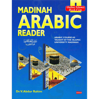 Madinah Arabic Reader Book 1 By Dr. V. Abdur Rahim