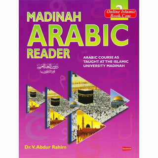 Madinah Arabic Reader Book 1 to 8 Set By Dr. V. Abdur Rahim