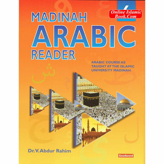 Madinah Arabic Reader Book 1 to 8 Set By Dr. V. Abdur Rahim