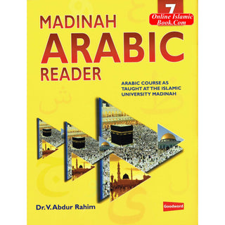 Madinah Arabic Reader Book 1 to 8 Set By Dr. V. Abdur Rahim