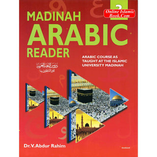 Madinah Arabic Reader Book 3 By Dr. V. Abdur Rahim