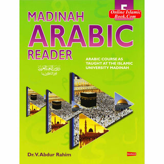 Madinah Arabic Reader Book 5 By Dr. V. Abdur Rahim