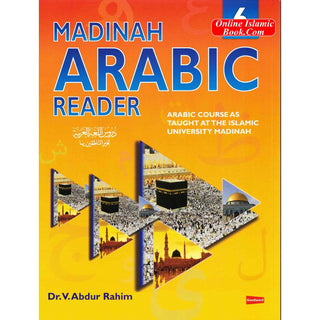 Madinah Arabic Reader Book 6 By Dr. V. Abdur Rahim