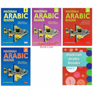 Madinah Arabic Reader volume 1 to 5 By Dr. V. Abdur Rahim