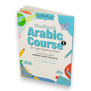 Madinah Arabic Course for English Speaking Children 5 Books Set
ISBN: 9781872531779
