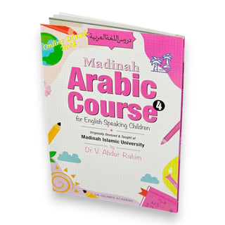 Madinah Arabic Course for English Speaking Children 5 Books Set
ISBN: 9781872531809