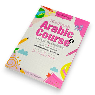 Madinah Arabic Course for English Speaking Children 5 Books Set
ISBN: 9781872531809
