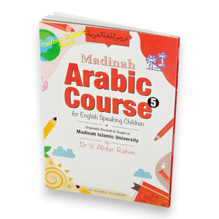 Madinah Arabic Course for English Speaking Children 5 Books Set
ISBN: 9781872531816