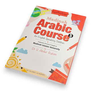 Madinah Arabic Course for English Speaking Children 5 Books Set
ISBN: 9781872531816